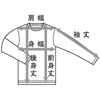 サイズチャート