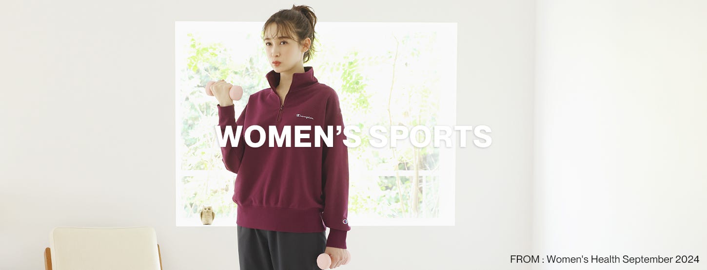 Women's Sports