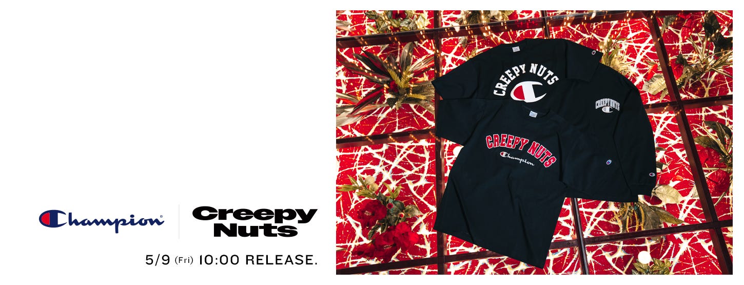 Champion | Creepy Nuts