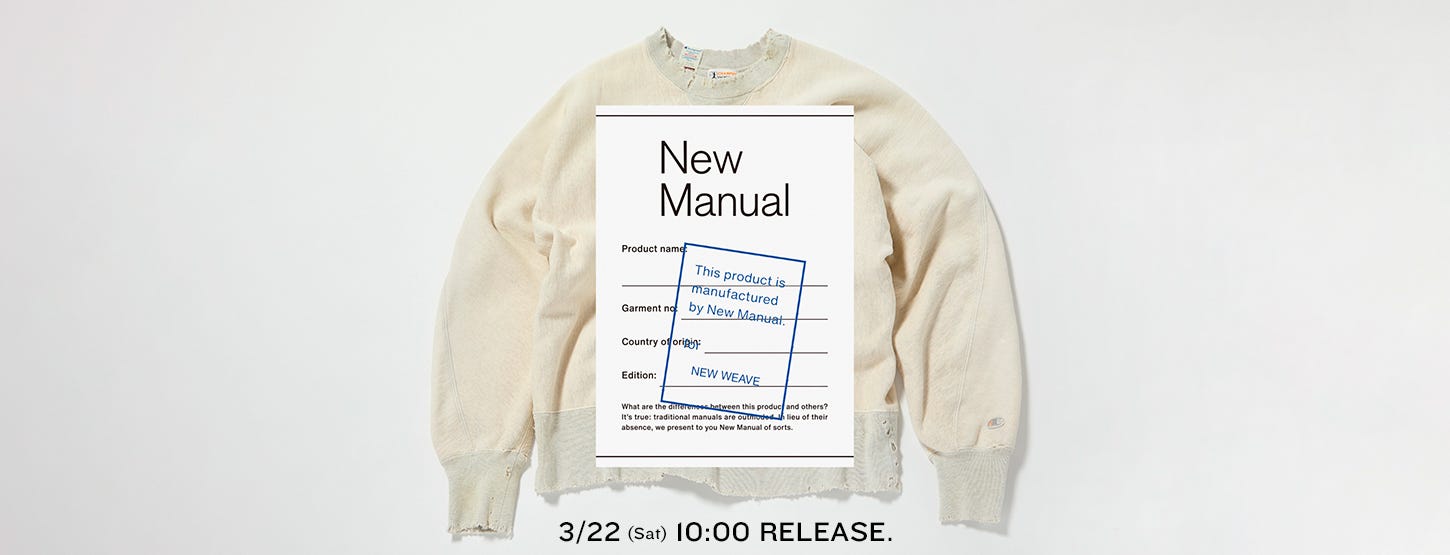 Champion × N.HOOLYWOOD × New Manual