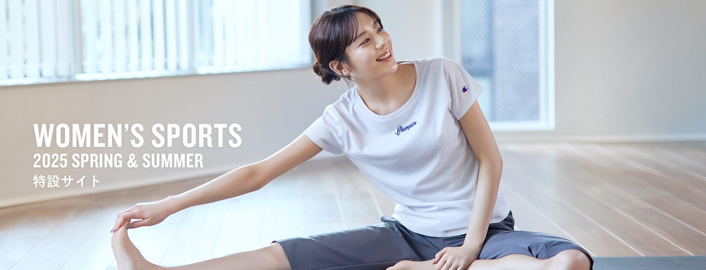 Women's Sports