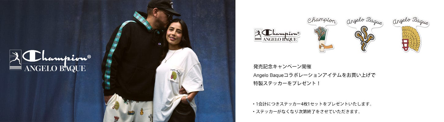 Champion × Angelo Baque